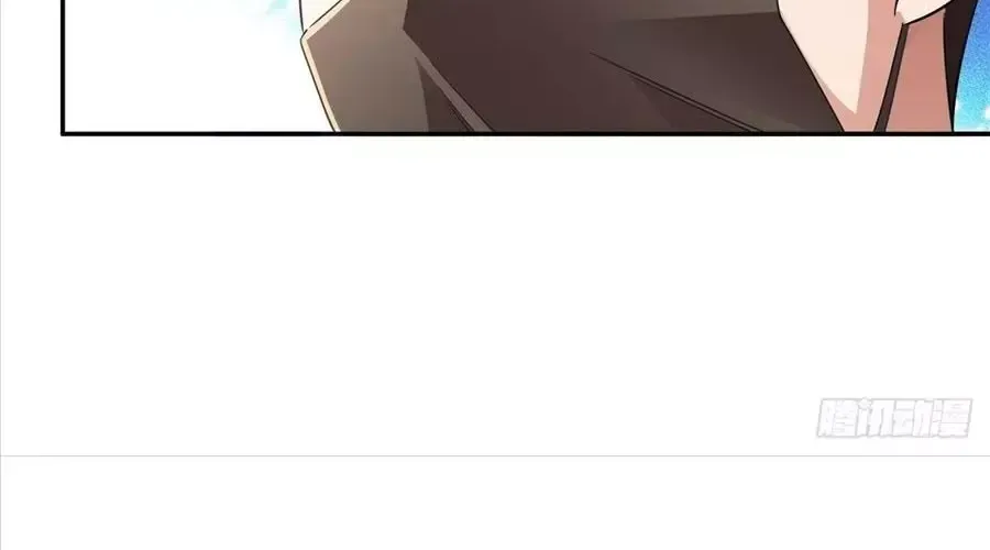 Chapter 619 - Image 8