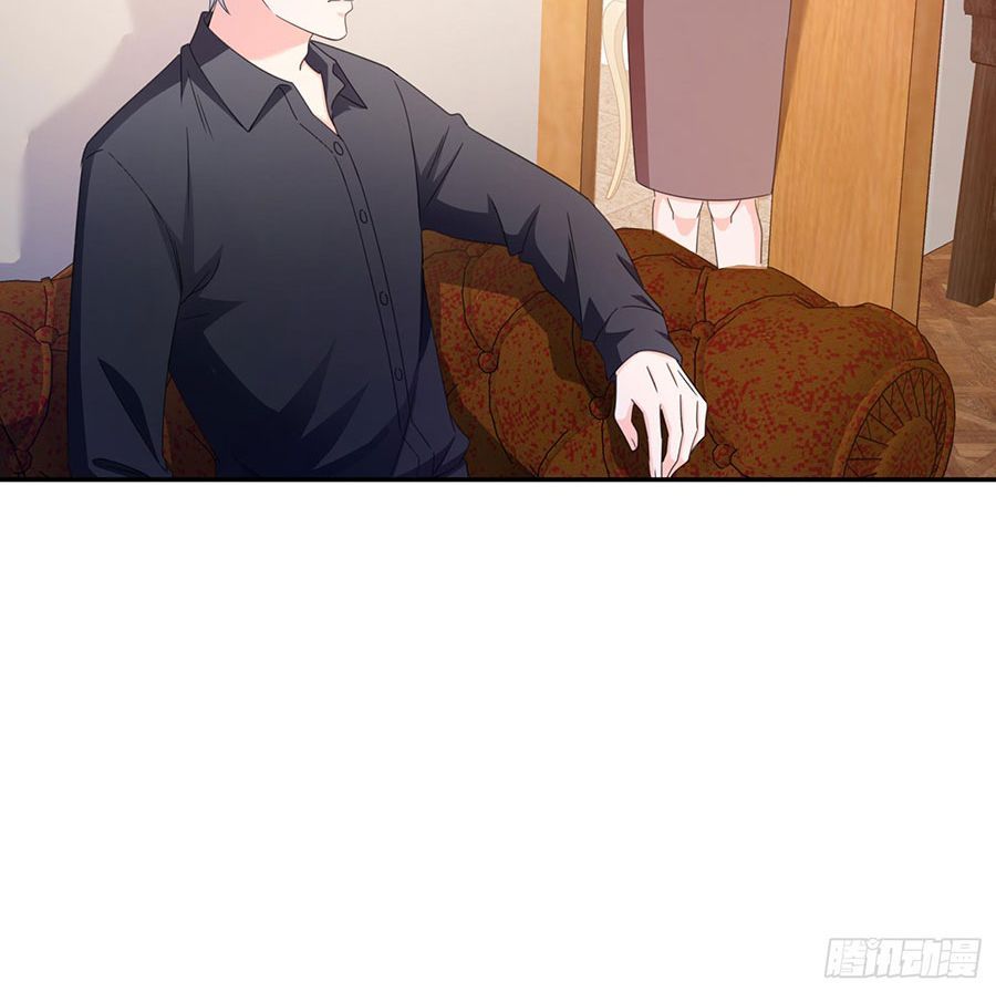 Chapter 675 - Image 12