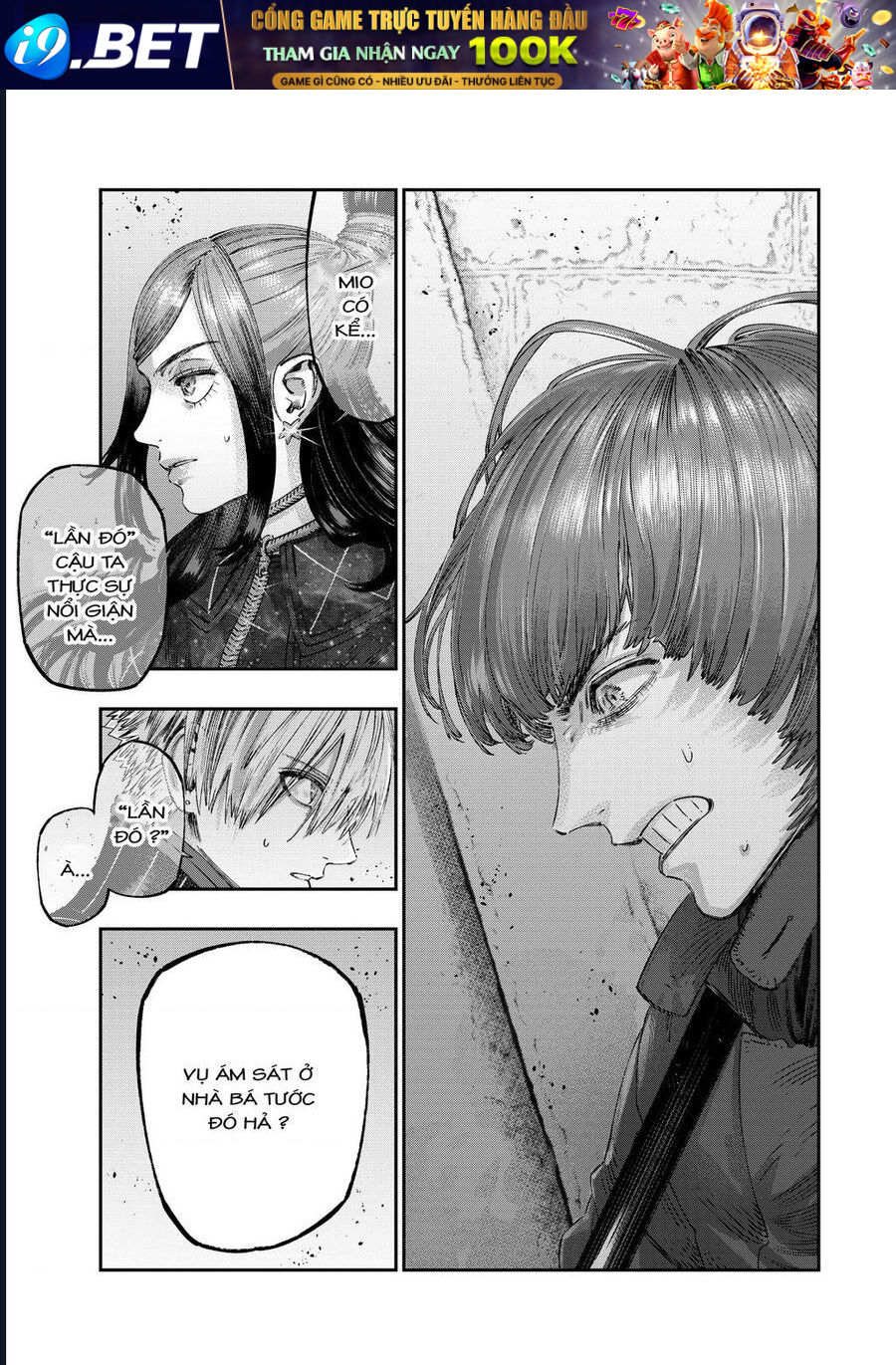 Bác Sĩ Ở Thế Giới Khác Chap 26 - Next Chap 25