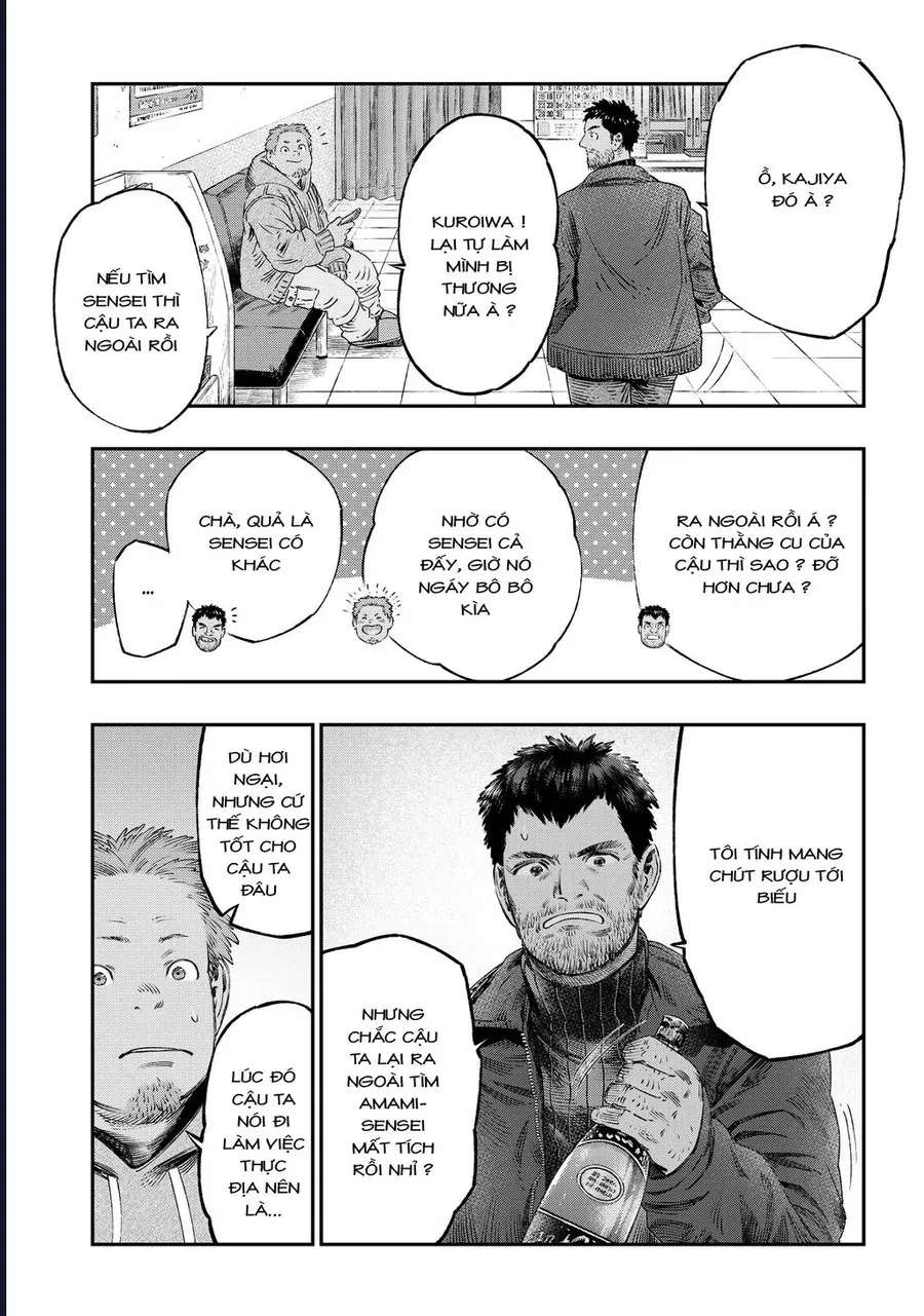 Bác Sĩ Ở Thế Giới Khác Chap 28 - Next Chap 26