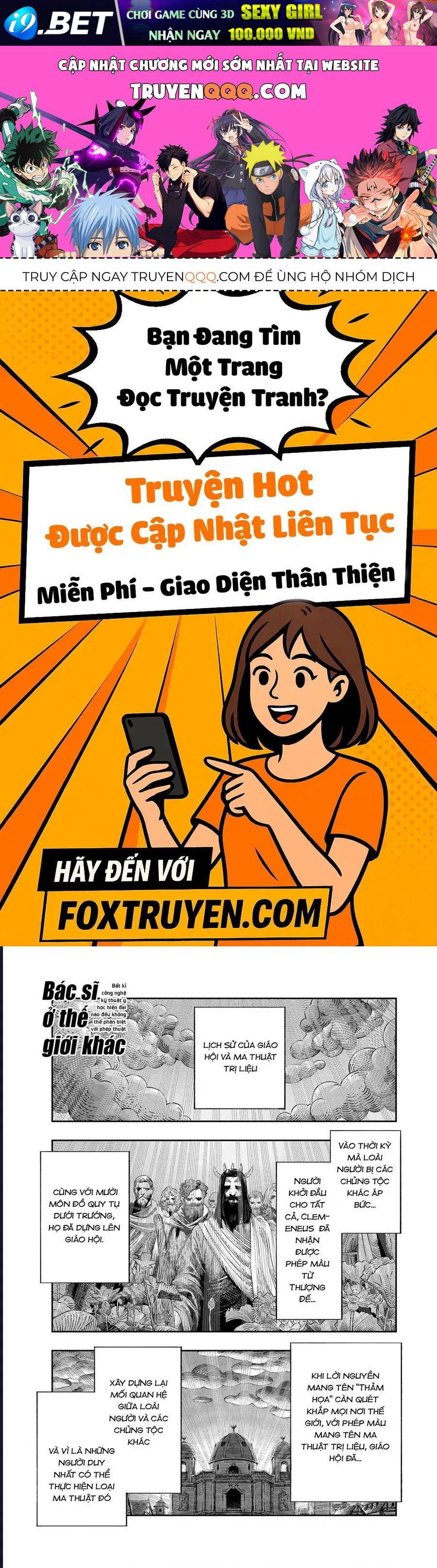 Bác Sĩ Ở Thế Giới Khác Chap 29 - Next Chap 28