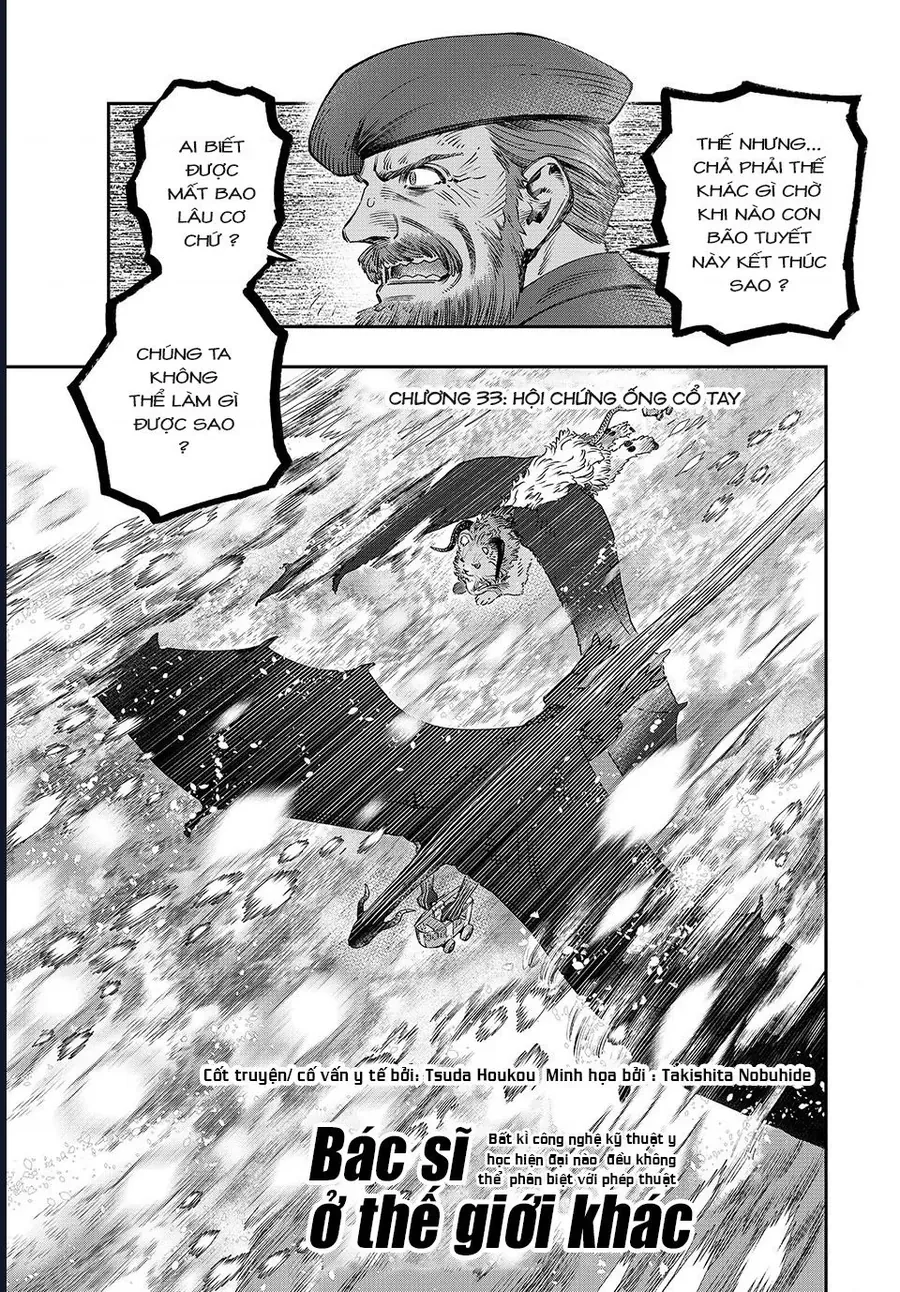 Bác Sĩ Ở Thế Giới Khác Chap 32 - Next Chap 31