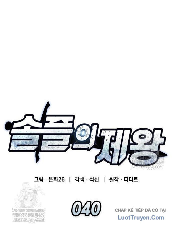 Độc Chiến Đế Vương Chap 40 - Next Chap 39