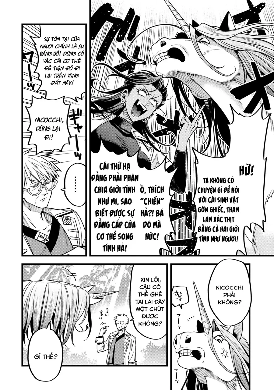 Mahoui Rex No Hentai Karte Chap 12 - Next Chap 11