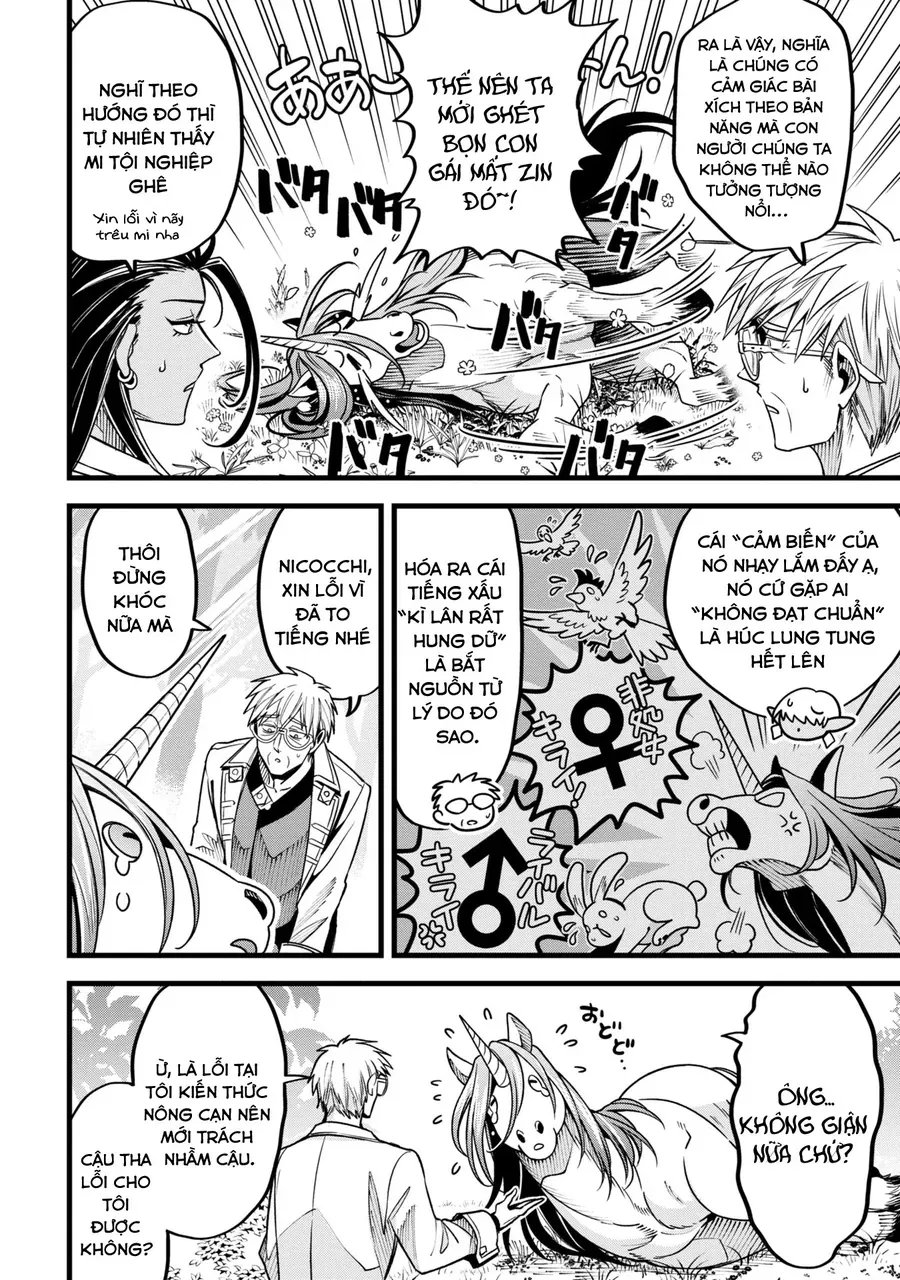 Mahoui Rex No Hentai Karte Chap 12 - Next Chap 11