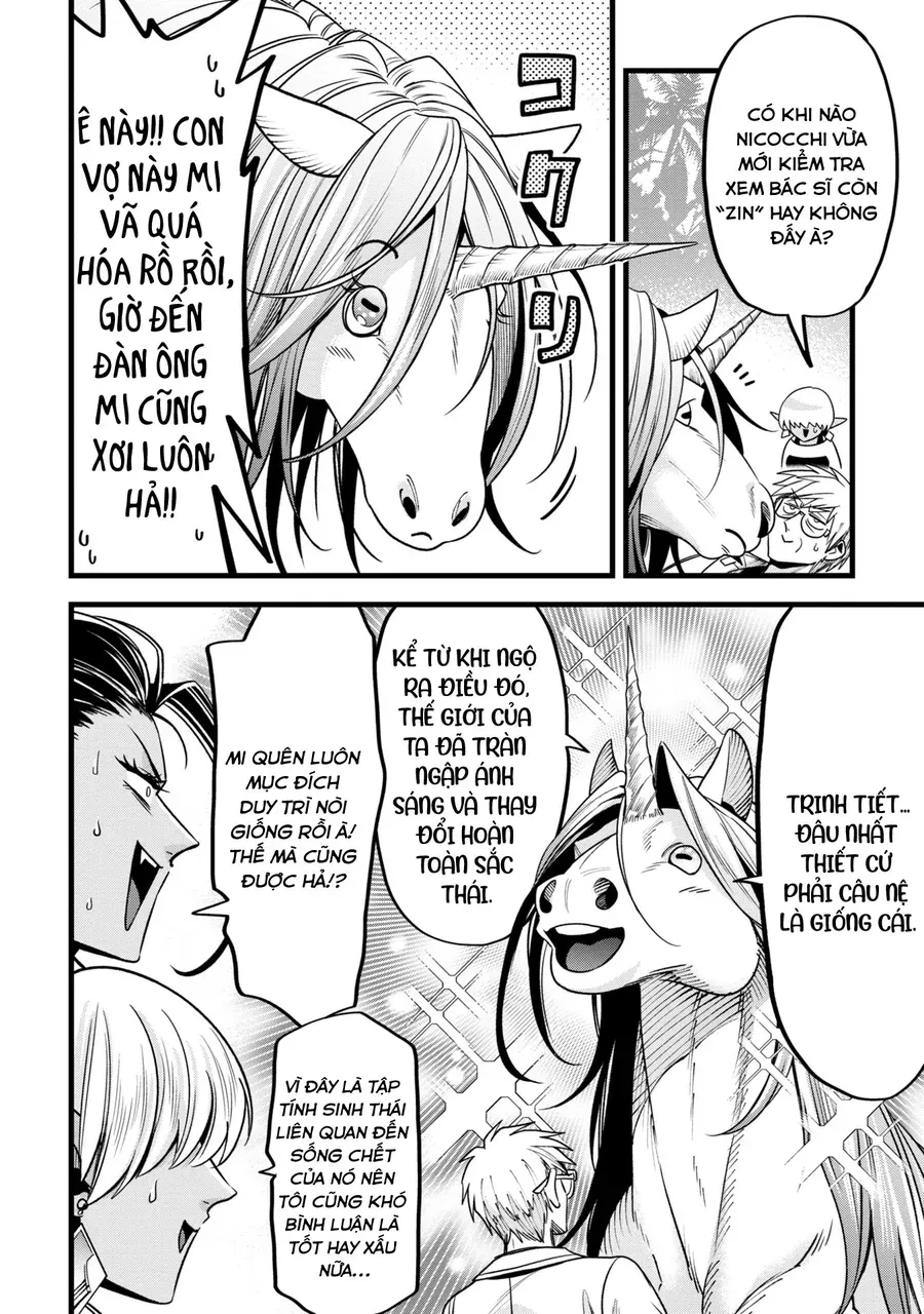 Mahoui Rex No Hentai Karte Chap 12 - Next Chap 11