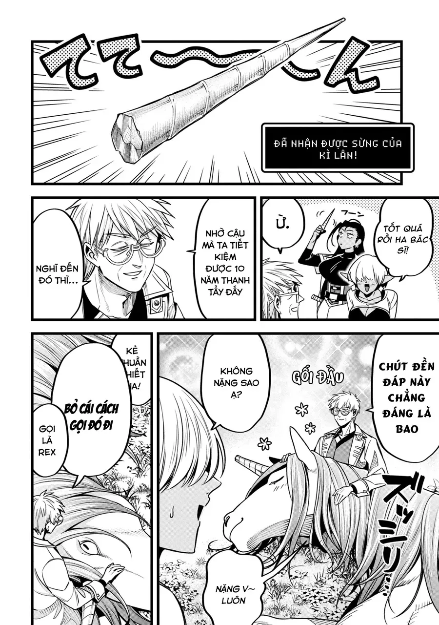 Mahoui Rex No Hentai Karte Chap 12 - Next Chap 11