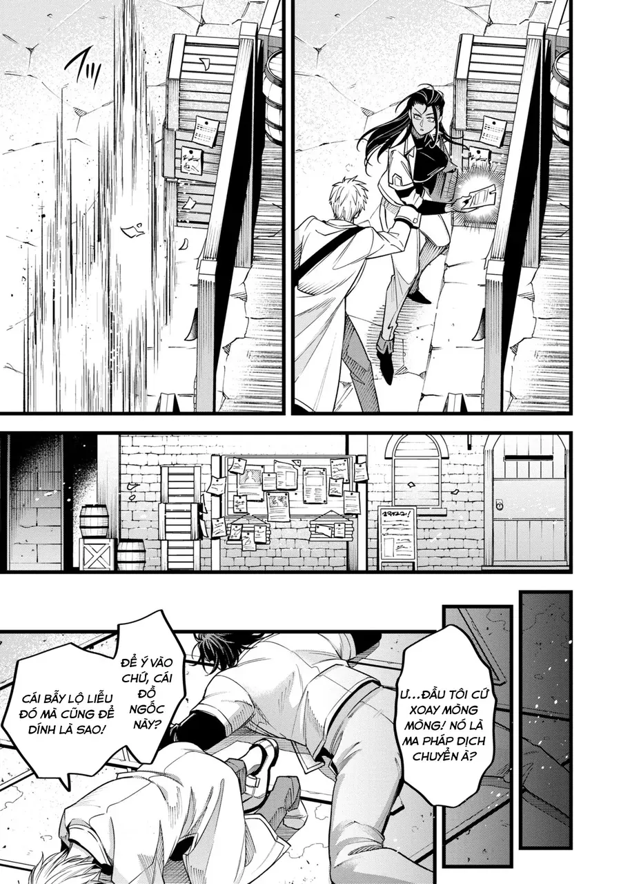 Mahoui Rex No Hentai Karte Chap 12 - Next Chap 11