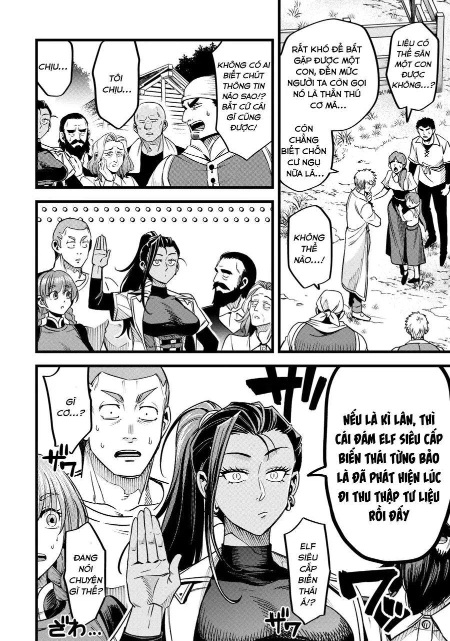 Mahoui Rex No Hentai Karte Chap 12 - Next Chap 11