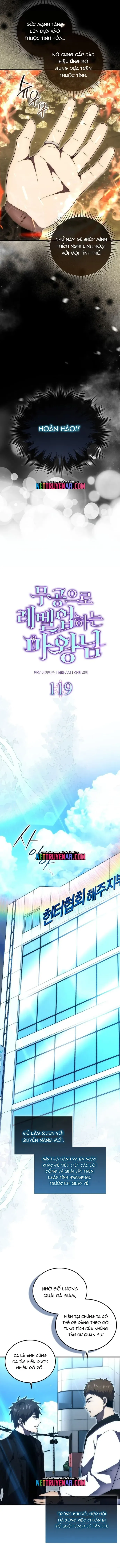 Ma Vương Thăng Cấp Bằng Võ Công Chap 119 - Next Chap 118