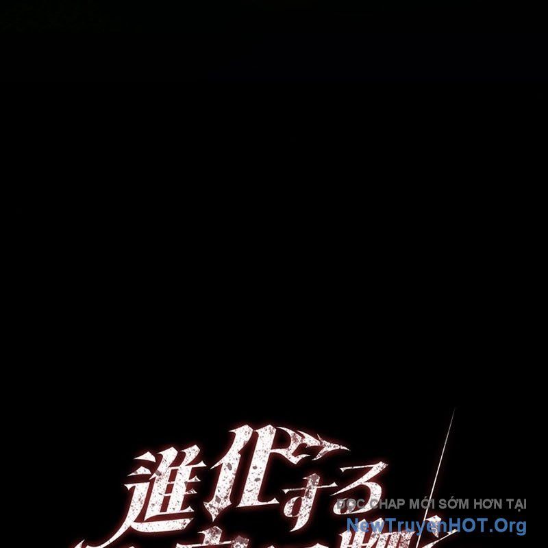 Tôi đã trở thành quái vật không gian Chap 74 - Next Chap 73