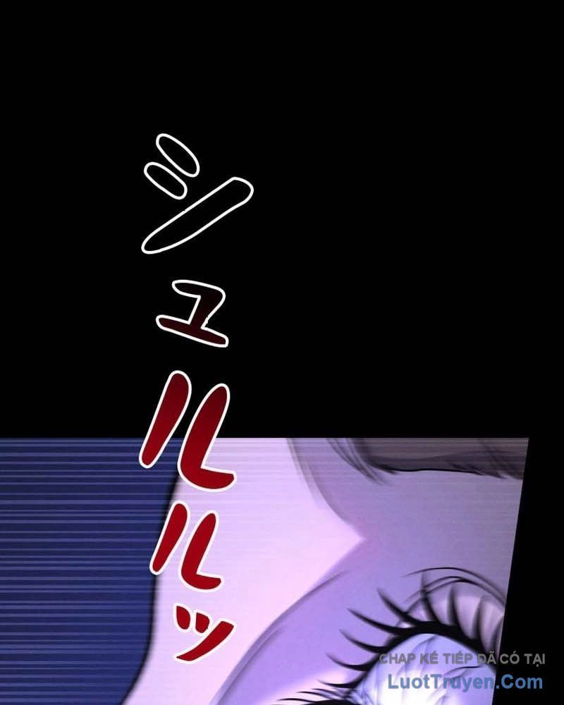 Tôi đã trở thành quái vật không gian Chap 76 - Next Chap 75