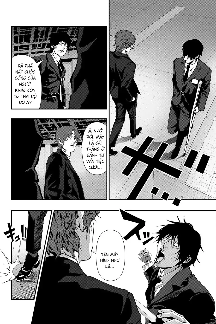 Abu Normal Chap 64 - Next Chap 63