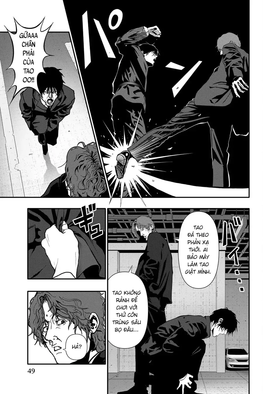 Abu Normal Chap 64 - Next Chap 63