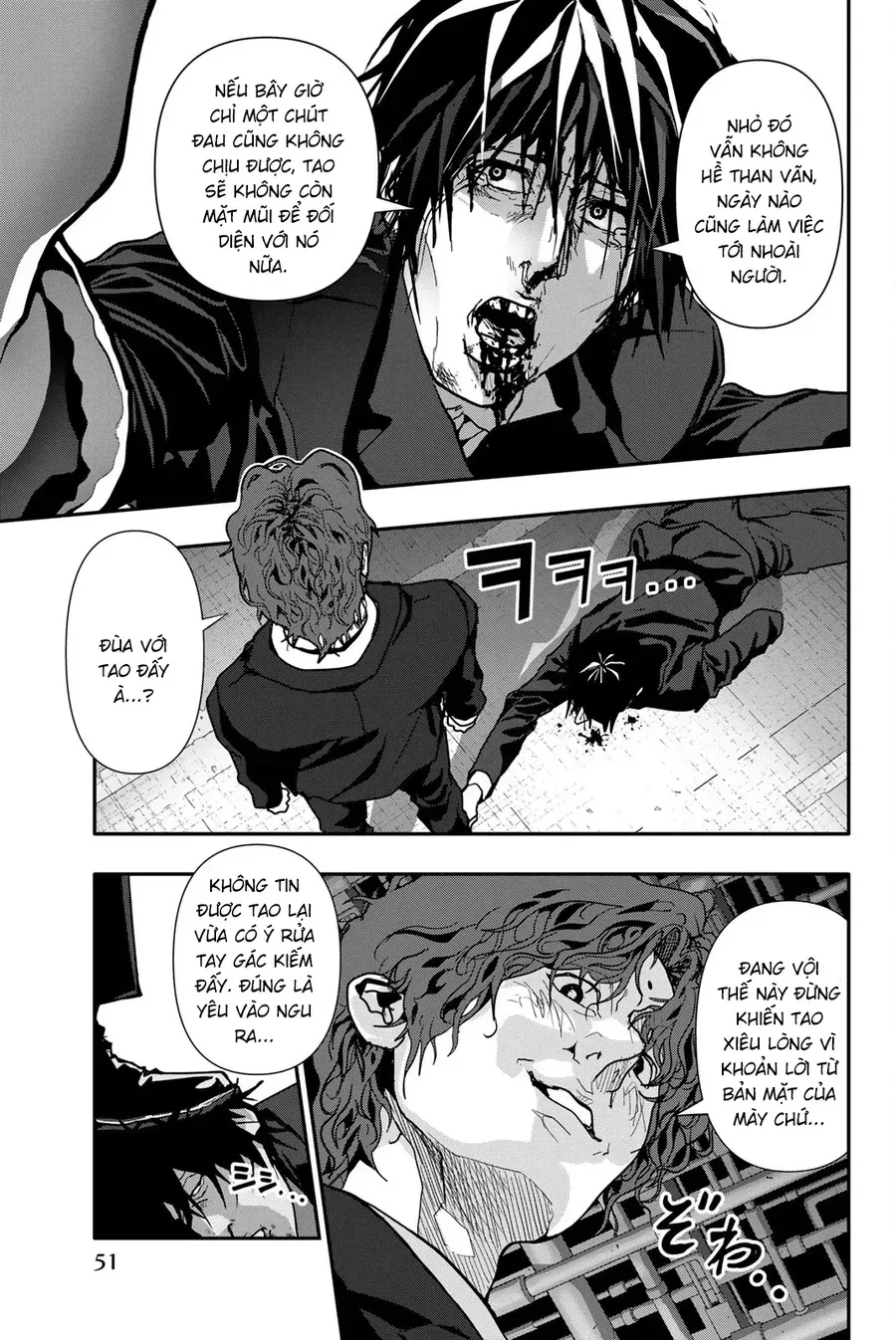 Abu Normal Chap 64 - Next Chap 63