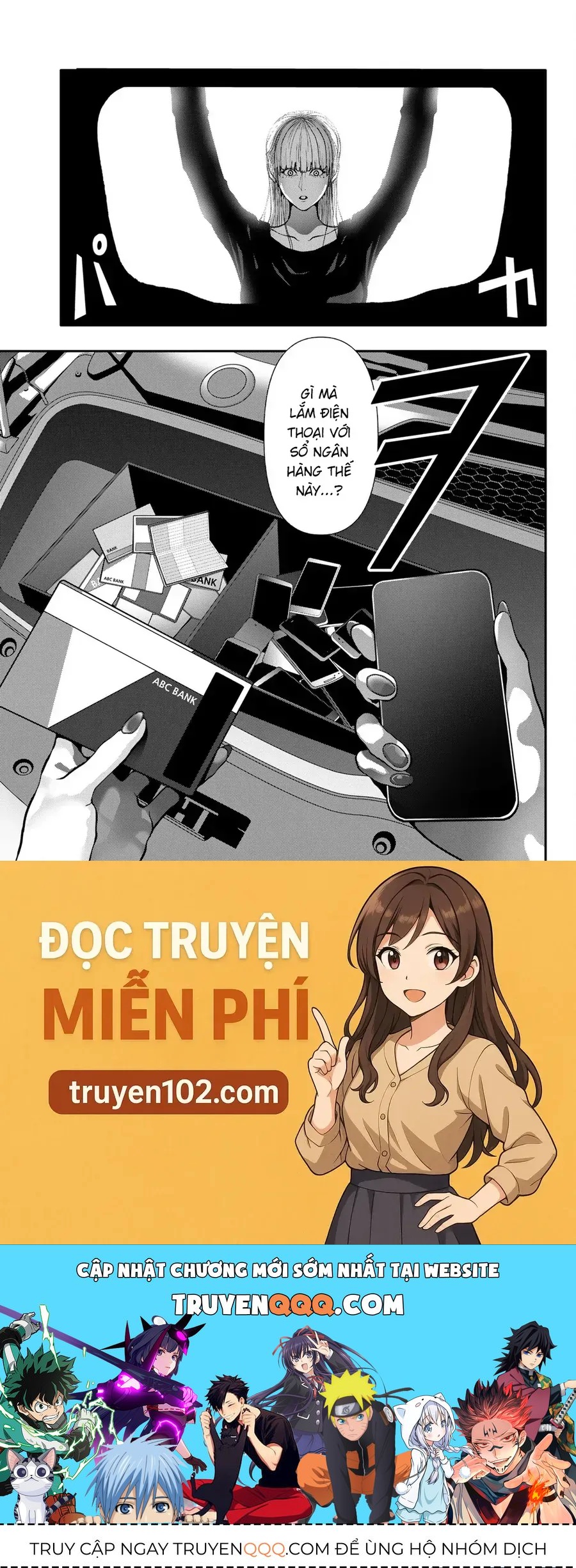 Abu Normal Chap 64 - Next Chap 63