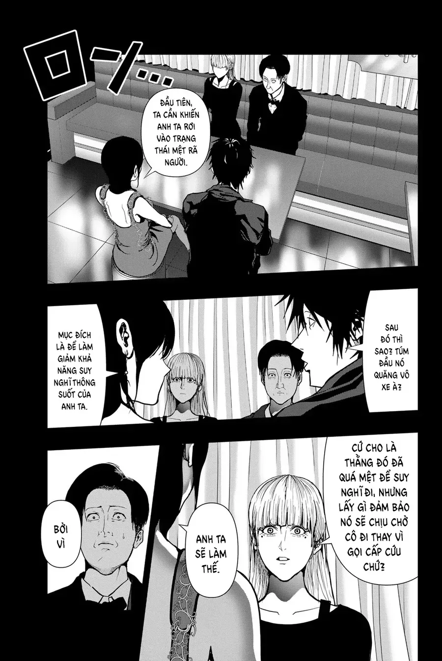 Abu Normal Chap 64 - Next Chap 63