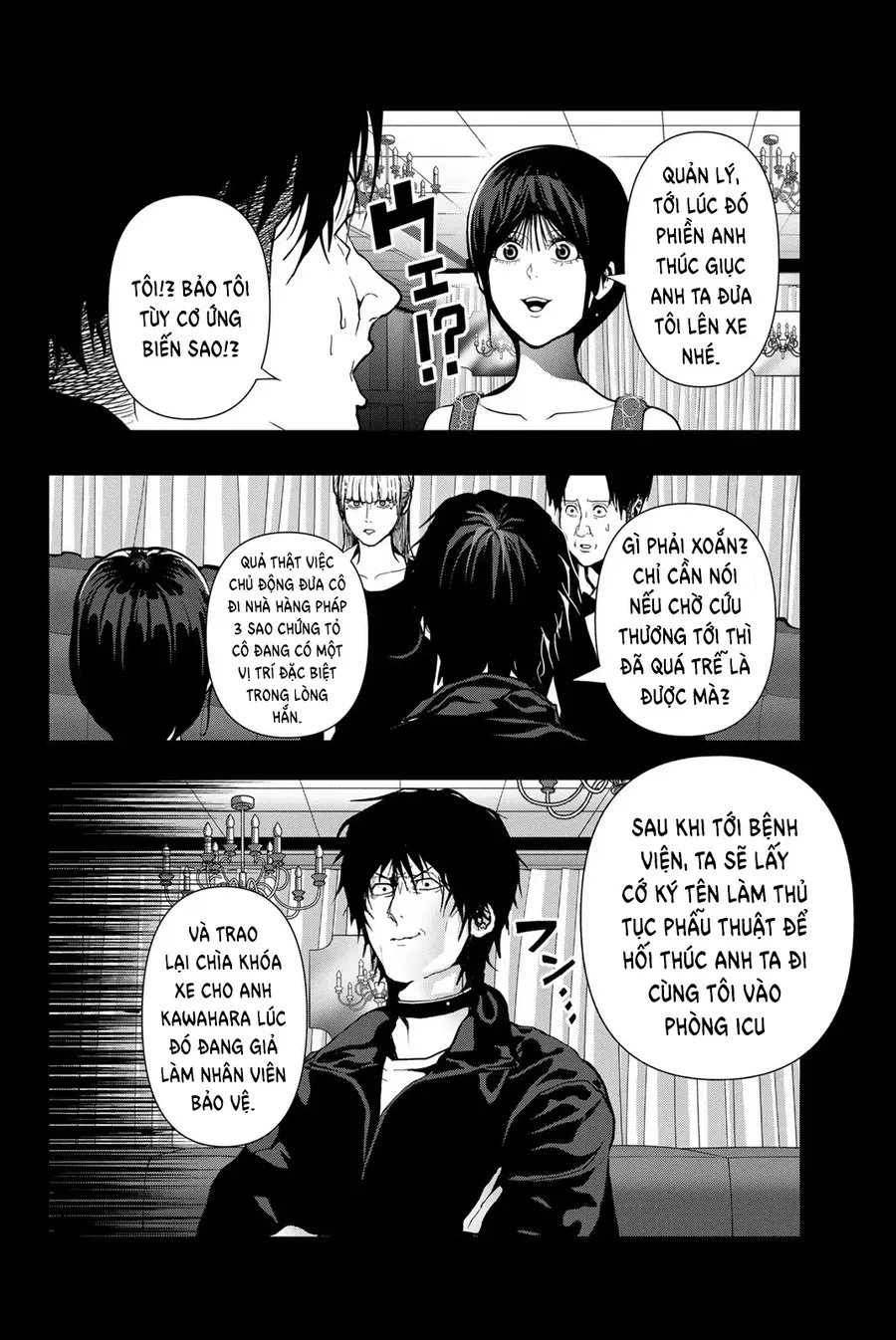Abu Normal Chap 64 - Next Chap 63