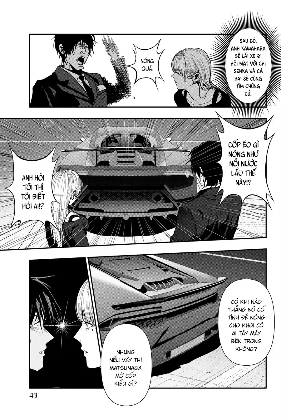 Abu Normal Chap 64 - Next Chap 63