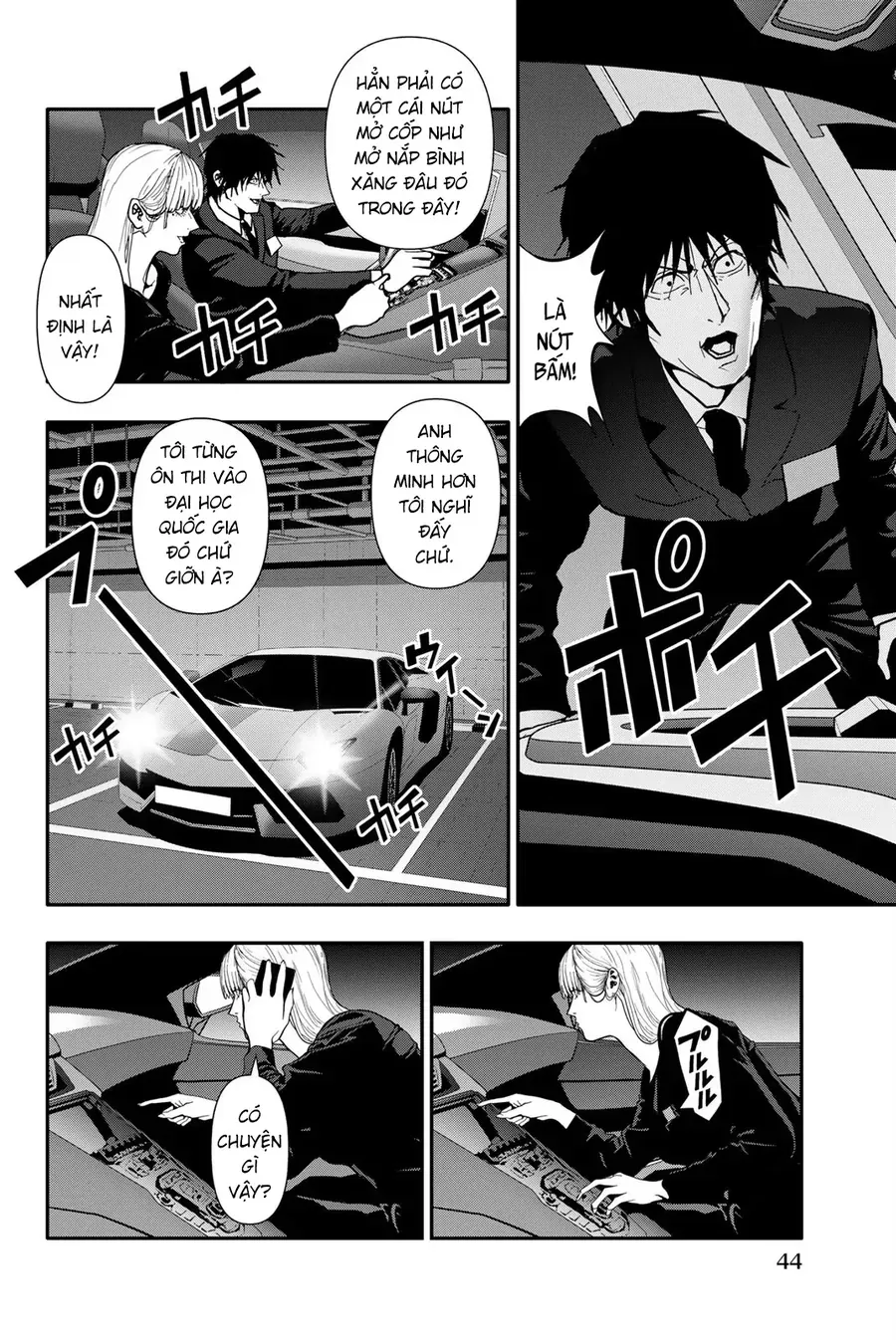 Abu Normal Chap 64 - Next Chap 63