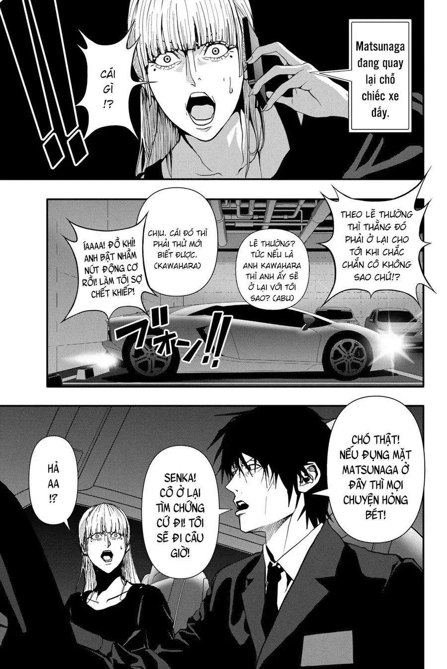 Abu Normal Chap 64 - Next Chap 63