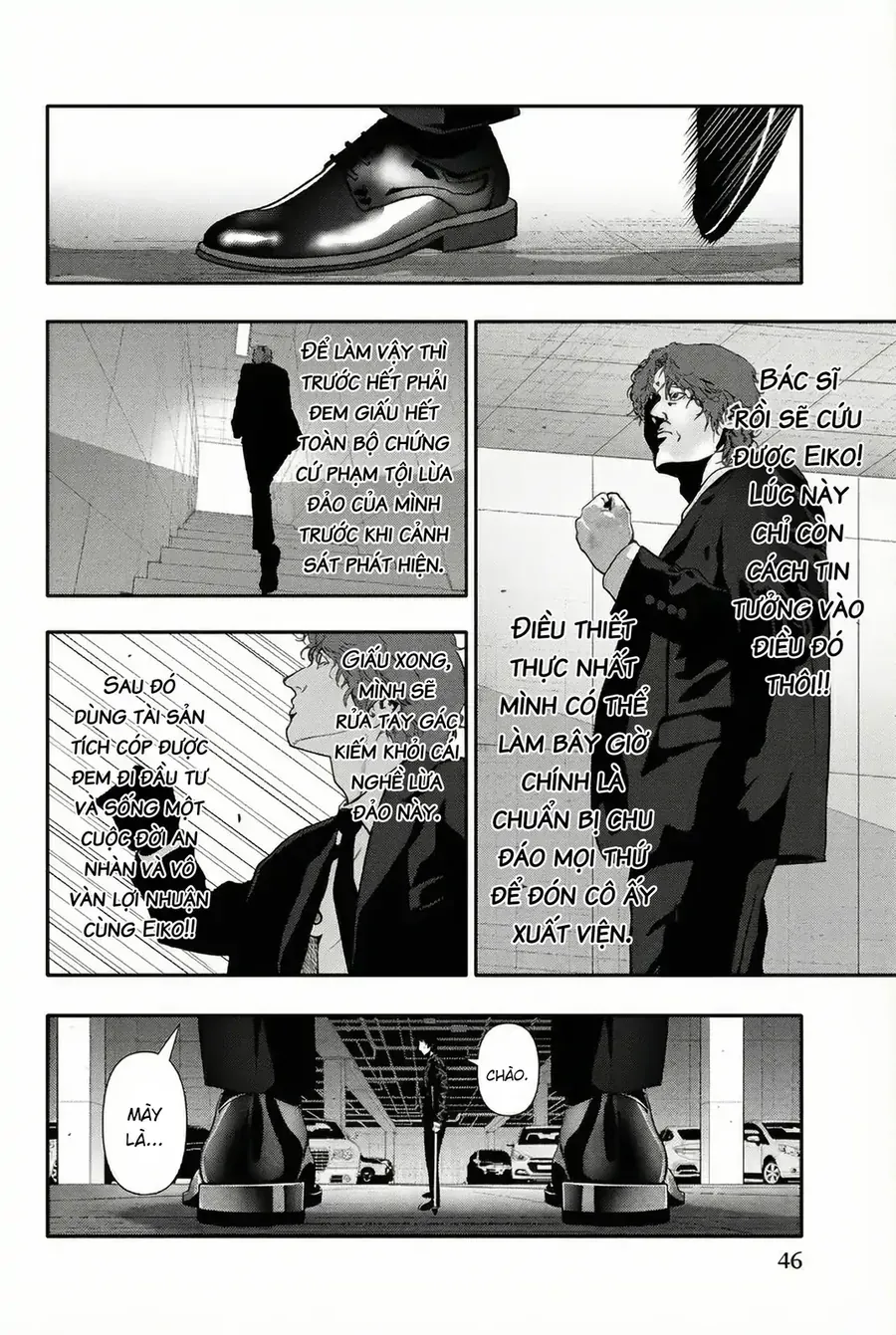 Abu Normal Chap 64 - Next Chap 63