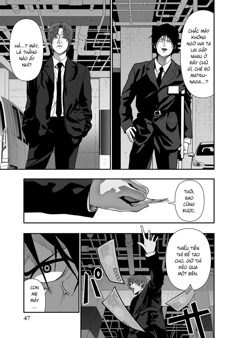 Abu Normal Chap 64 - Next Chap 63