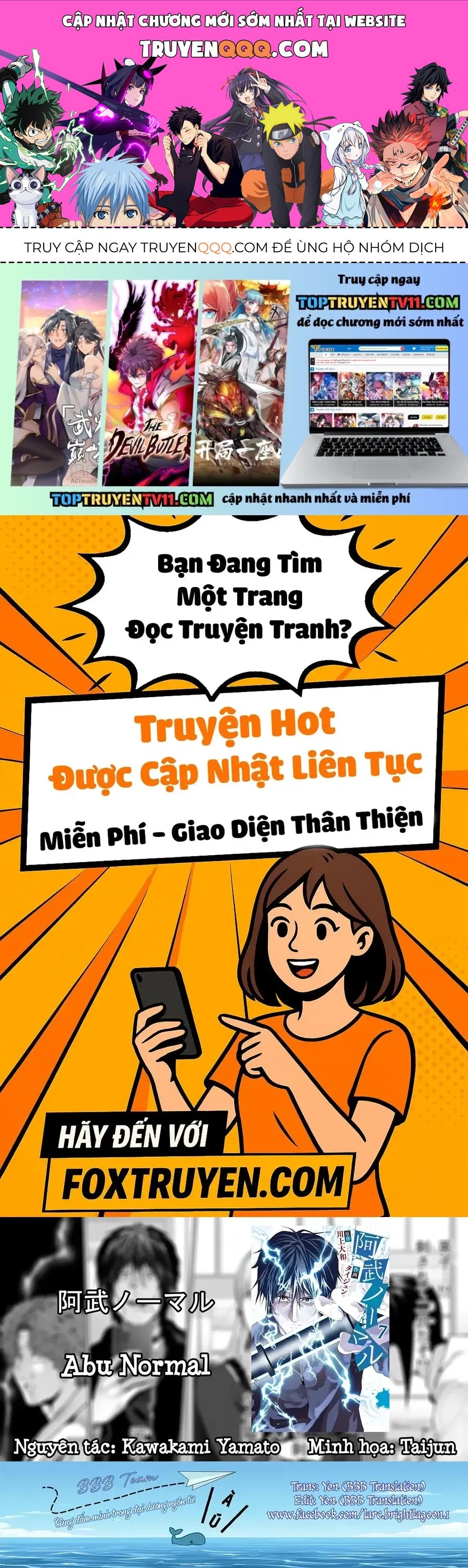 Abu Normal Chap 65 - Next Chap 64