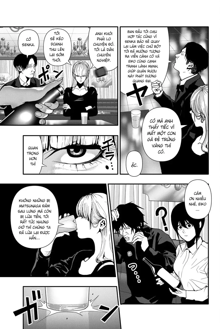 Abu Normal Chap 65 - Next Chap 64