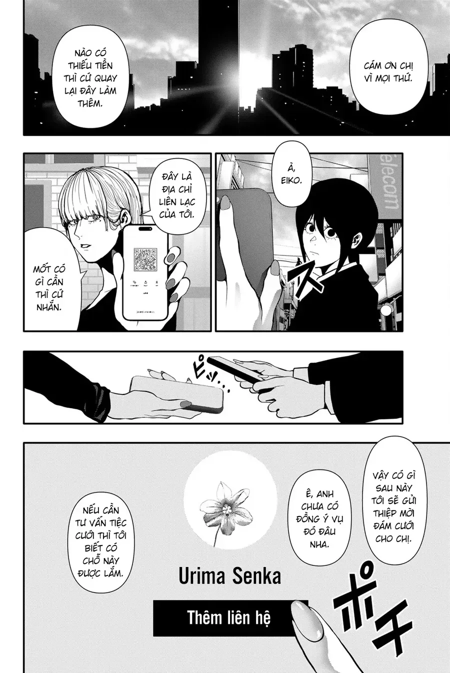 Abu Normal Chap 65 - Next Chap 64