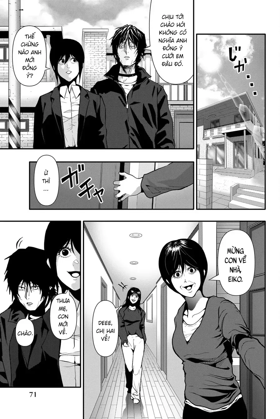 Abu Normal Chap 65 - Next Chap 64