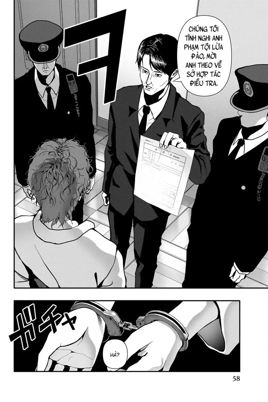 Abu Normal Chap 65 - Next Chap 64