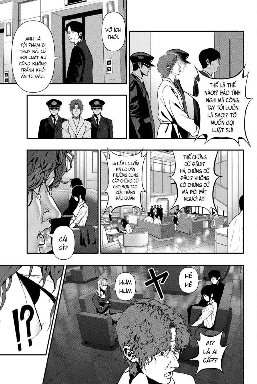 Abu Normal Chap 65 - Next Chap 64