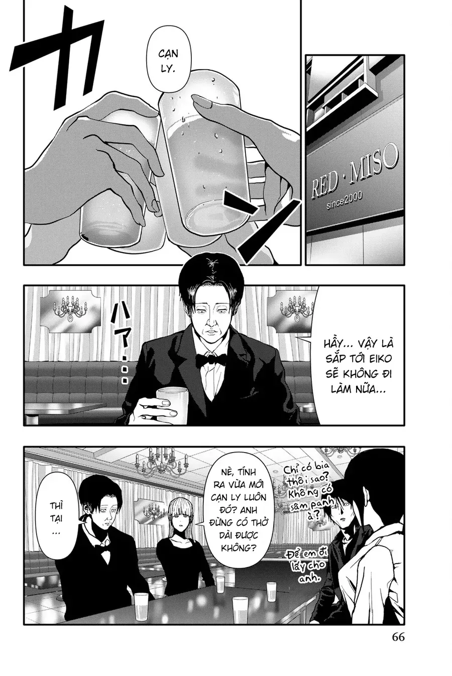 Abu Normal Chap 65 - Next Chap 64
