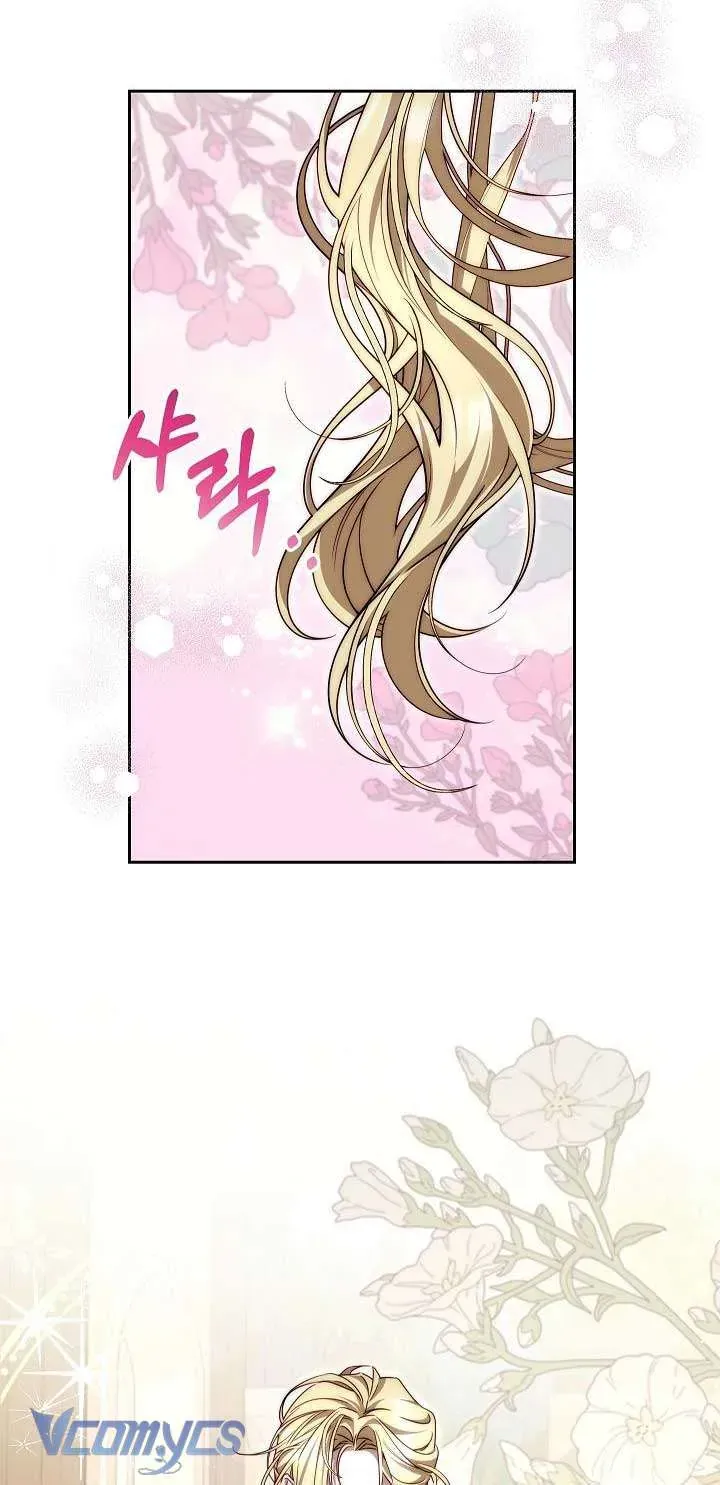 Thuần Hóa Hoàng Tử Quái Vật Chap 16 - Next Chap 15