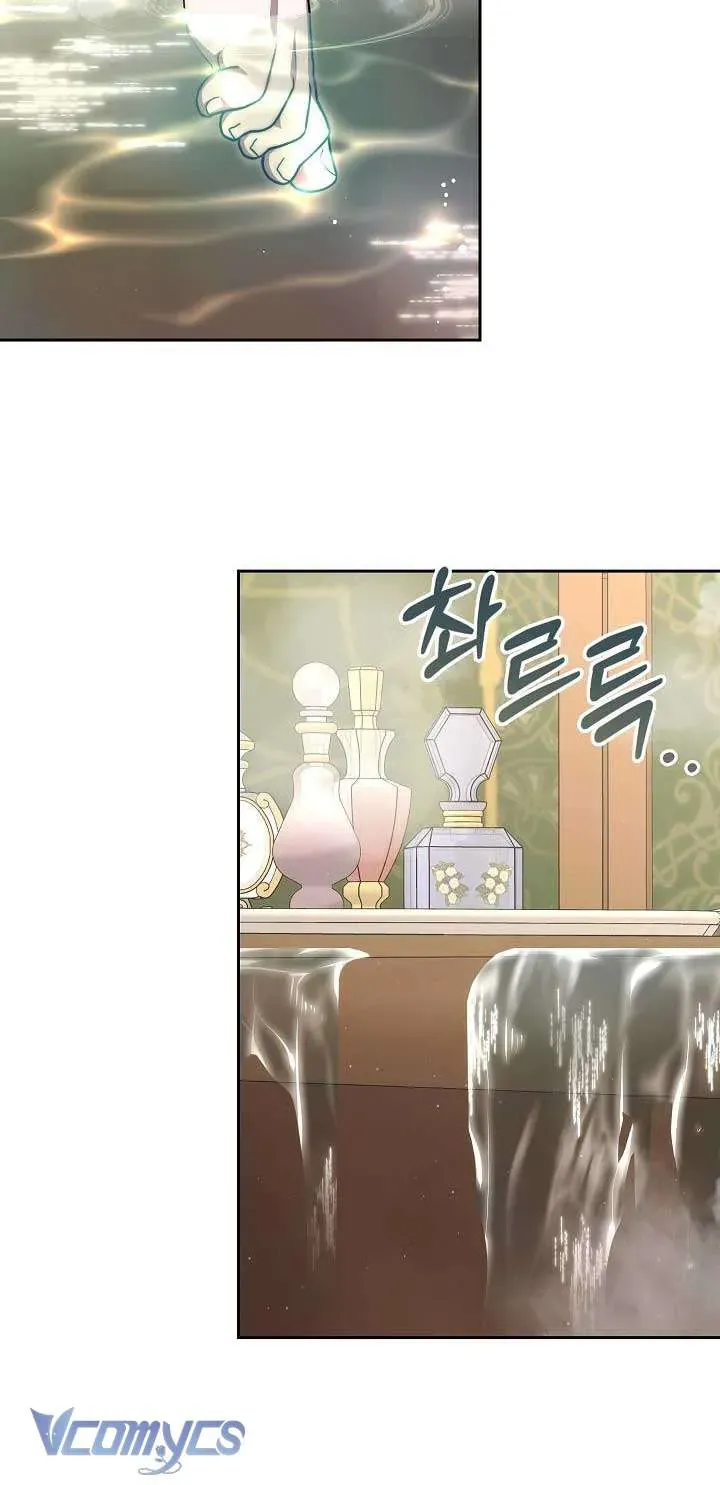 Thuần Hóa Hoàng Tử Quái Vật Chap 16 - Next Chap 15