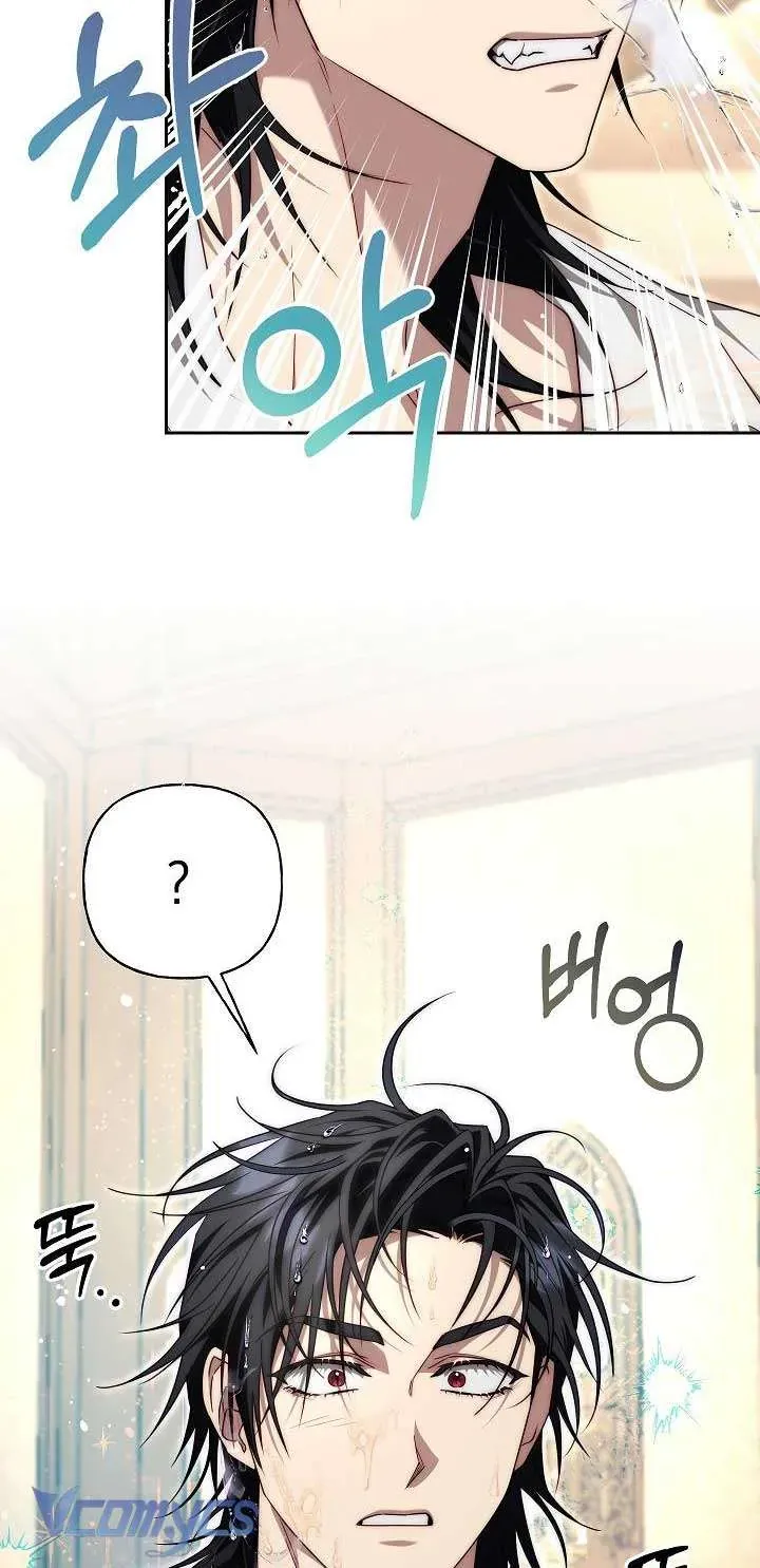 Thuần Hóa Hoàng Tử Quái Vật Chap 16 - Next Chap 15