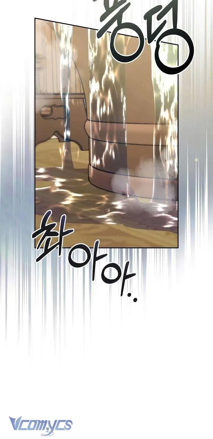 Thuần Hóa Hoàng Tử Quái Vật Chap 16 - Next Chap 15