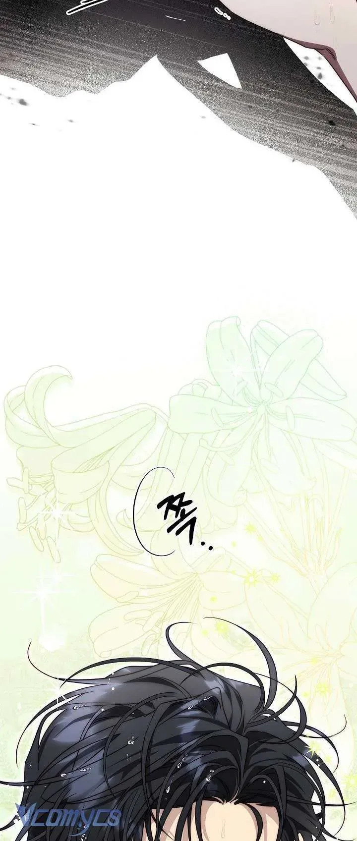 Thuần Hóa Hoàng Tử Quái Vật Chap 16 - Next Chap 15