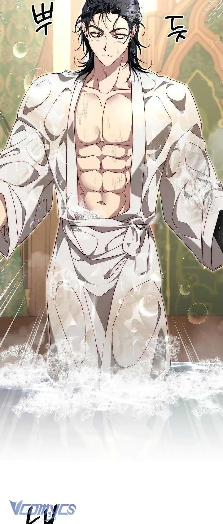 Thuần Hóa Hoàng Tử Quái Vật Chap 16 - Next Chap 15