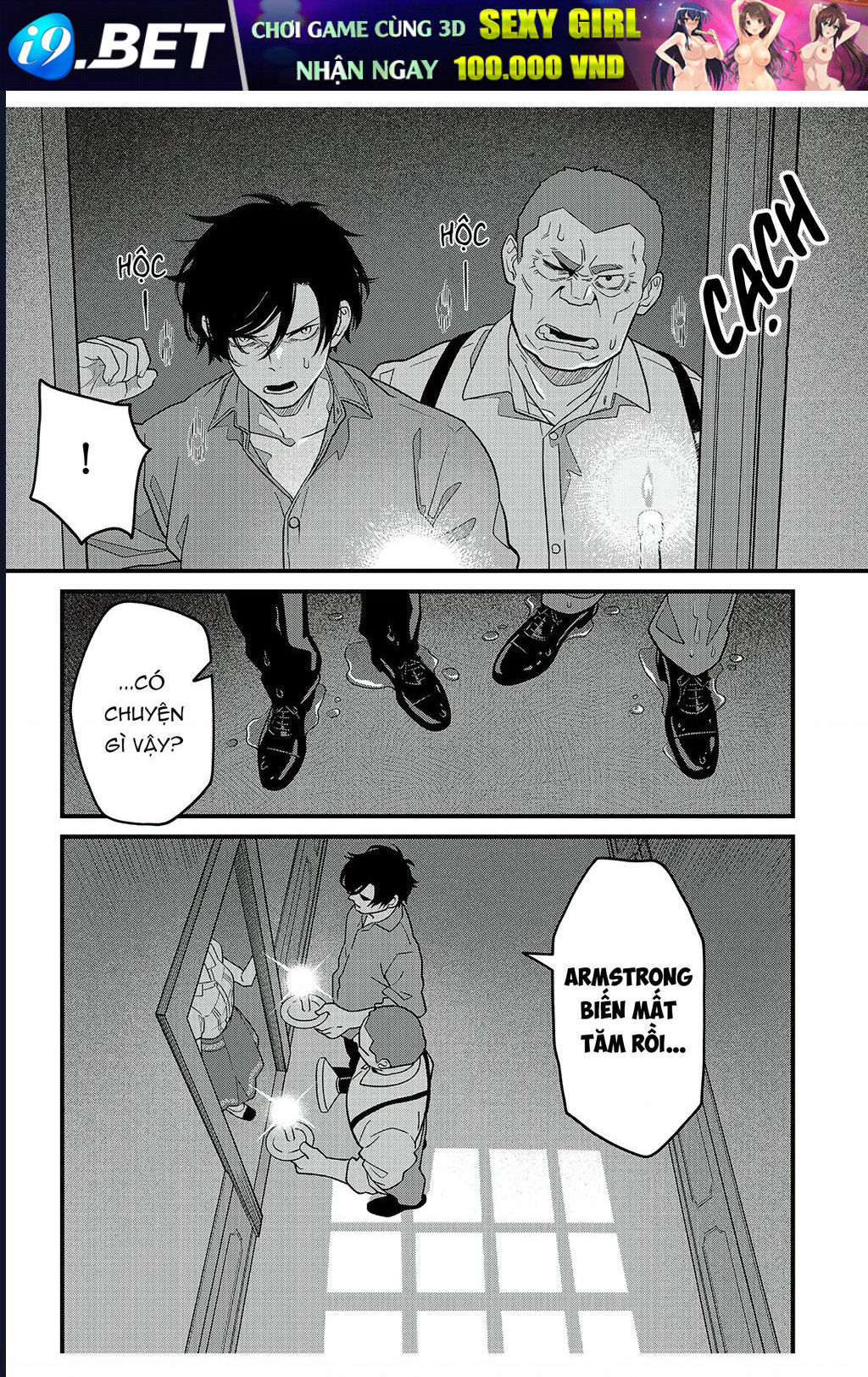 Và Rồi Chẳng Còn Ai Chap 19 - Next Chap 18