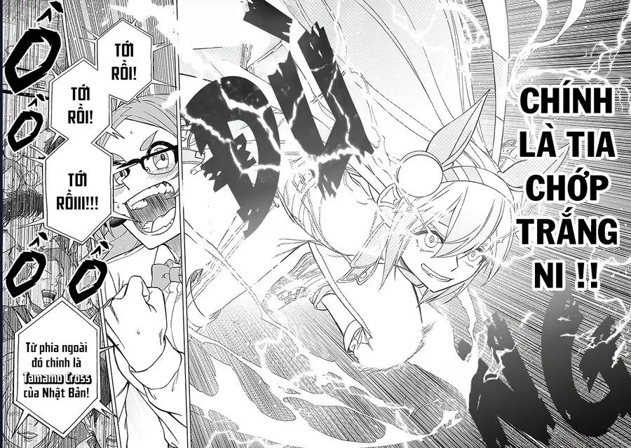 Uma Musume: Cinderella Gray Chap 54 - Next Chap 53