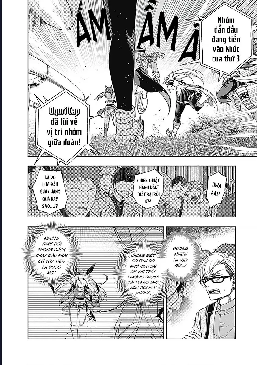 Uma Musume: Cinderella Gray Chap 54 - Next Chap 53