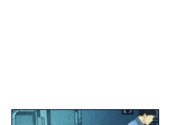 Cửa Hàng Đồ Cổ Tương Lai Chap 67 - Next Chap 66