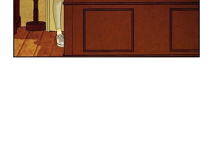 Cửa Hàng Đồ Cổ Tương Lai Chap 67 - Next Chap 66