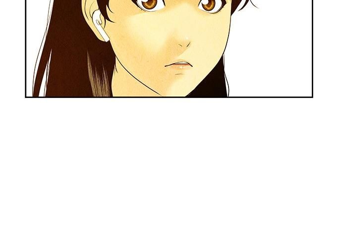 Cửa Hàng Đồ Cổ Tương Lai Chap 67 - Next Chap 66