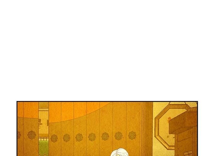 Cửa Hàng Đồ Cổ Tương Lai Chap 67 - Next Chap 66