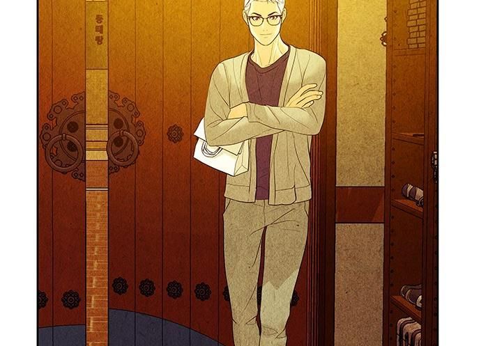 Cửa Hàng Đồ Cổ Tương Lai Chap 67 - Next Chap 66