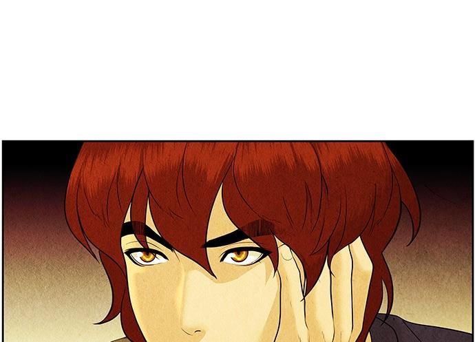 Cửa Hàng Đồ Cổ Tương Lai Chap 67 - Next Chap 66