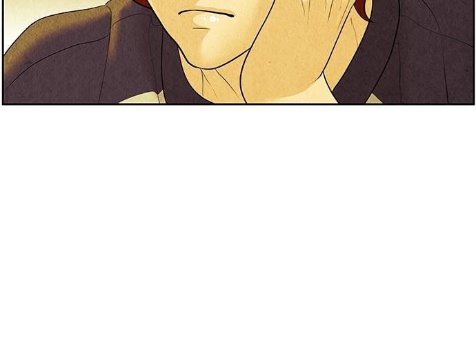 Cửa Hàng Đồ Cổ Tương Lai Chap 67 - Next Chap 66